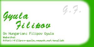 gyula filipov business card